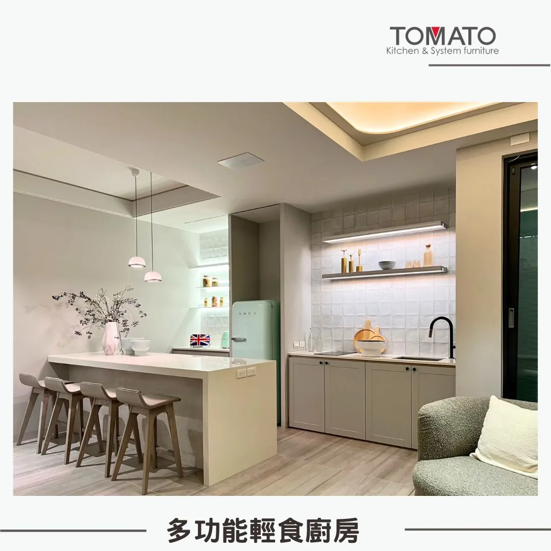 系統廚具推薦4大解析,營造廚房完美收納 - 蕃茄廚具