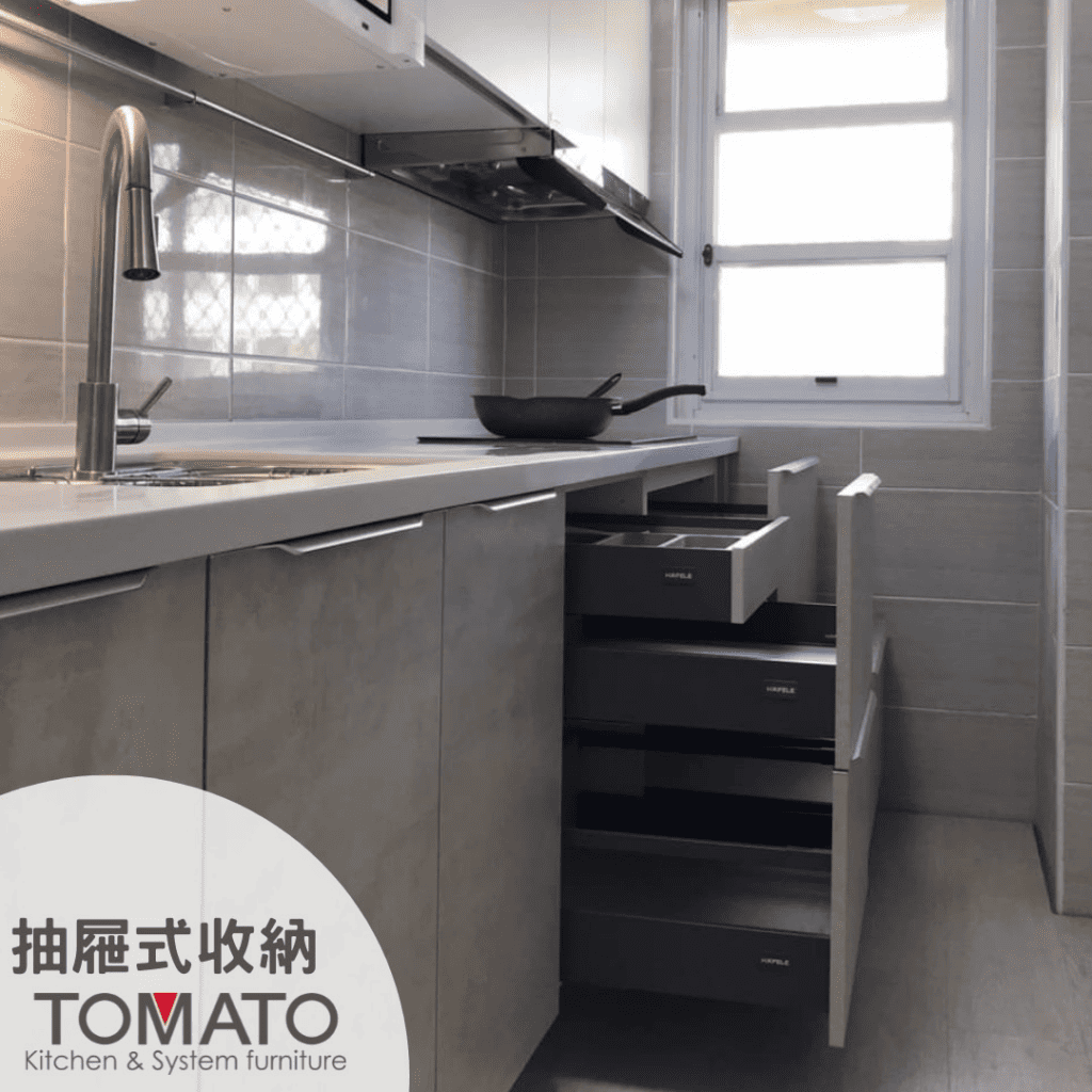 抽屜式收納櫃圖由蕃茄廚具 系統傢俱提供