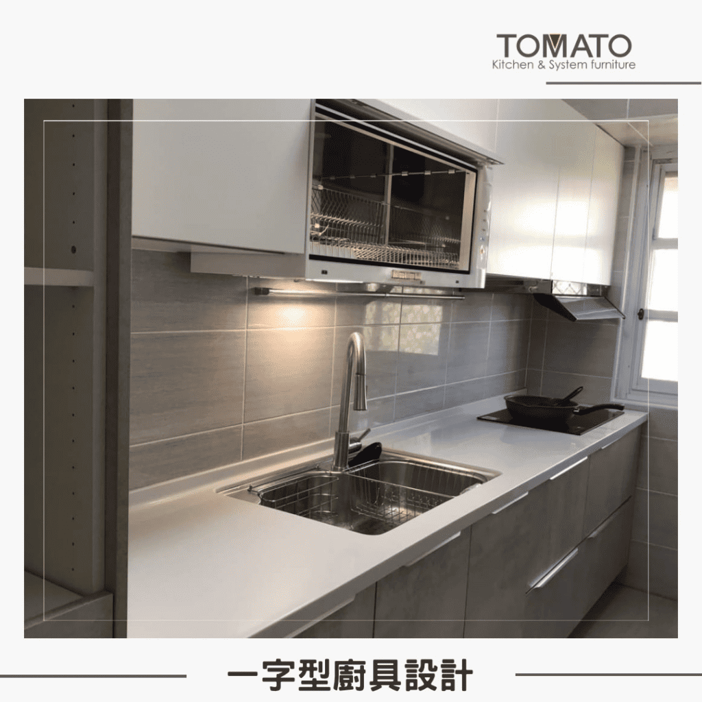 一字型廚具設計-小廚房系統櫃示意圖由蕃茄廚具 系統傢俱提供