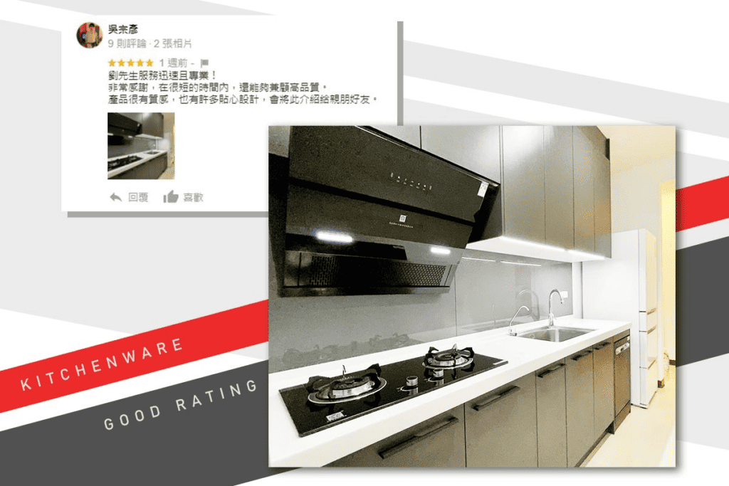 廚具工廠服務快速案例圖由蕃茄廚具 系統傢俱提供