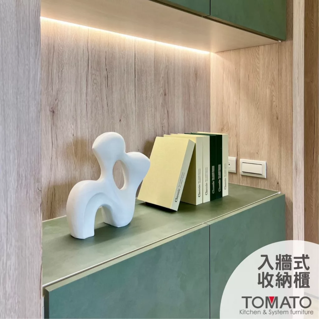 房間收納設計案例