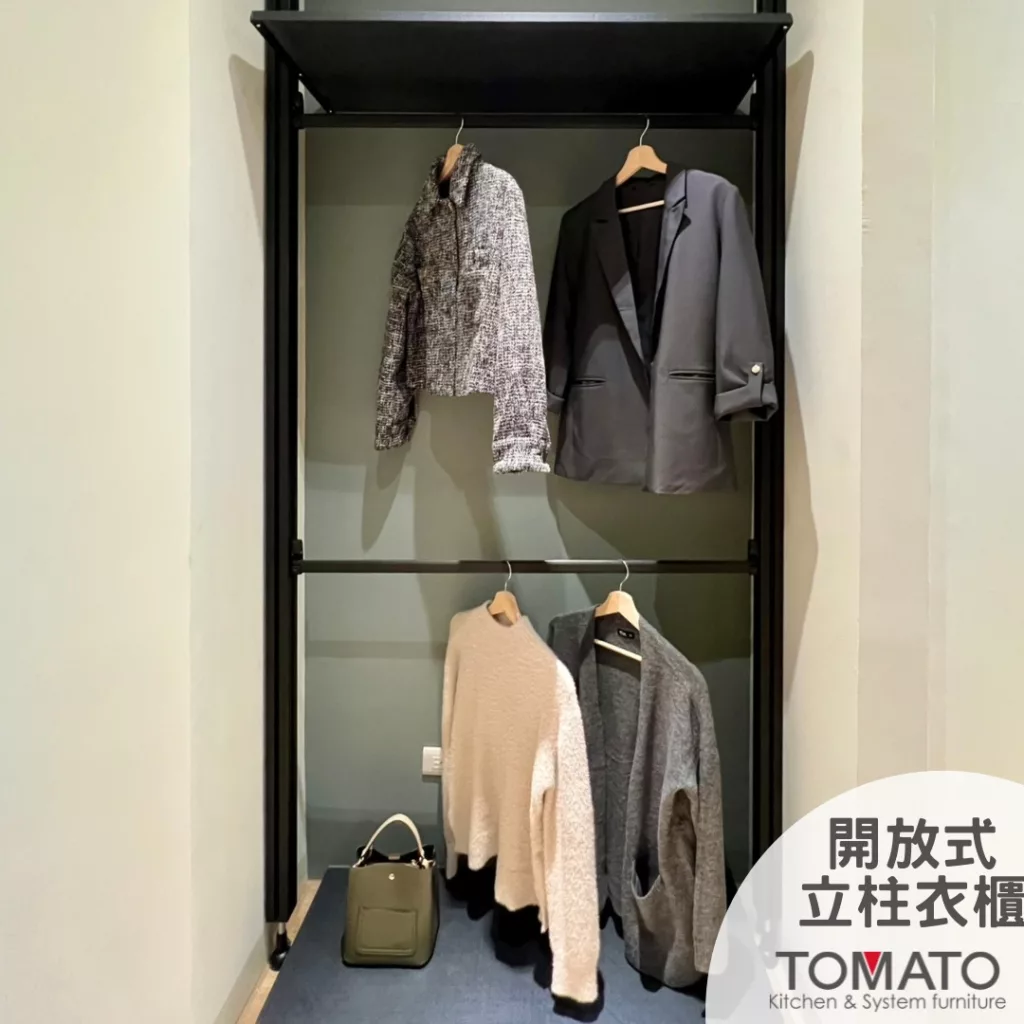 房間收納設計案例