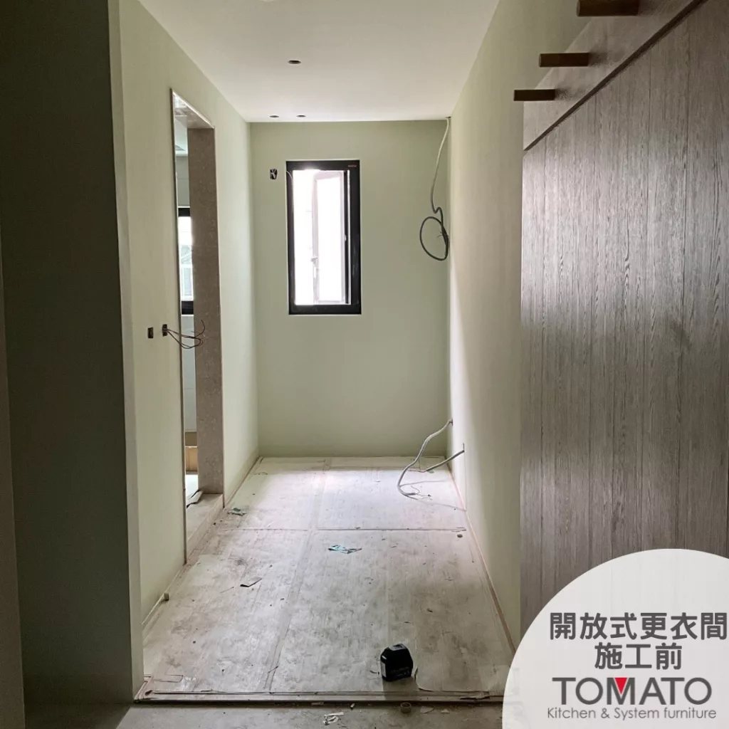 房間收納設計案例